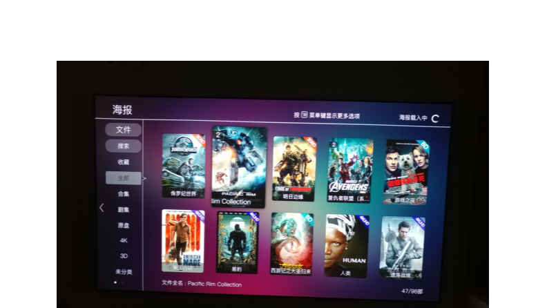 私人家庭影院片源如何获取？告诉您这3种方法【南京人生就是博音响】