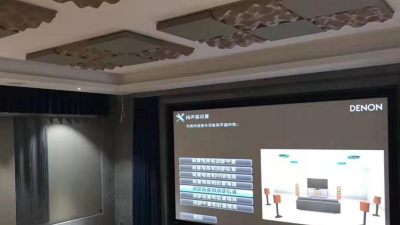 入门级私人家庭影院装修，先要了解这4点【南京人生就是博音响】