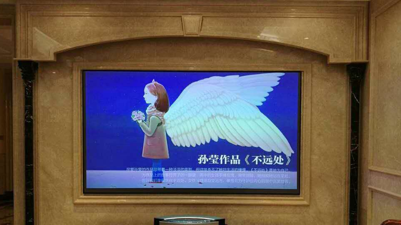激光电视背景墙用什么好？用白墙最好？-南京人生就是博音响