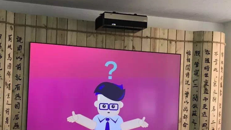 激光电视需要预埋什么线？没有是否有影响？【南京人生就是博音响】