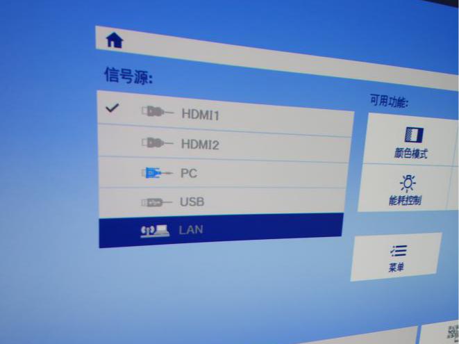激光电视必须配抗光幕，看看一块白幕的自我修养【南京人生就是博音响】