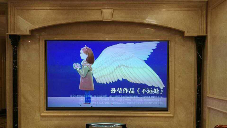 激光电视抗光硬幕是必须的选择？【南京人生就是博音响】