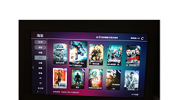 私人家庭影院片源如何获取？告诉您这3种方法【南京人生就是博音响】