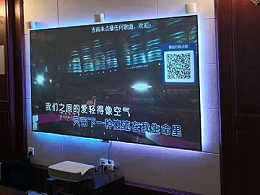传统电视和激光电视哪个更好-你有答案了么？-人生就是博音响