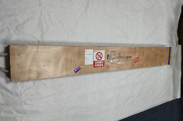 https://www.dopdoors.com/projects/jiguangdianshijiayong.html