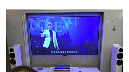 家庭影院投影安装究竟有多少种方式？选对方式再也不怕孩子捣蛋了！
