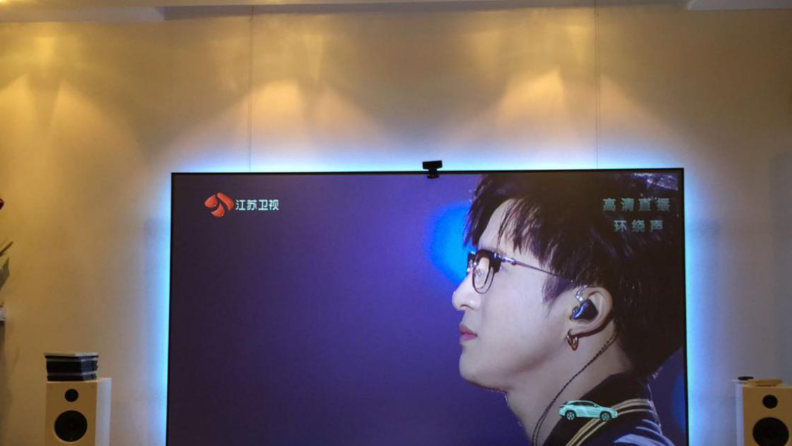 什么样才是好的家庭影院？贵的好？-南京人生就是博音响